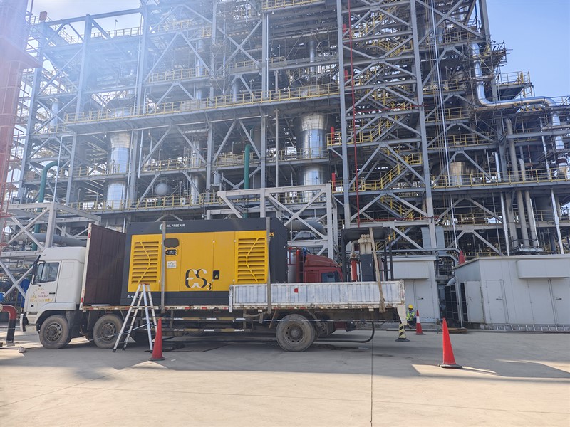 石化空壓機(jī)租賃 | 英柯艾爾以專(zhuān)業(yè)力量護(hù)航世界級(jí)石化項(xiàng)目 石化空壓機(jī)租賃 | 英柯艾爾以專(zhuān)業(yè)力量護(hù)航世界級(jí)石化項(xiàng)目