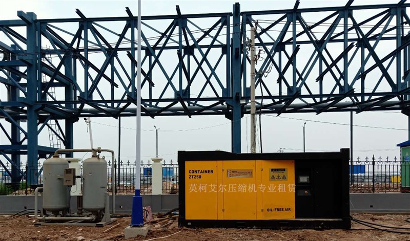 空壓機(jī)租賃、制氮機(jī)租賃服務(wù)